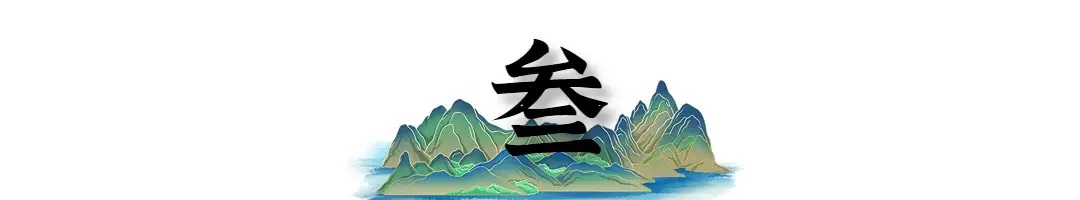 奢侈品牌明星商业价值绑定_女明星的奢侈品_奥斯卡红毯品牌大使着装规则