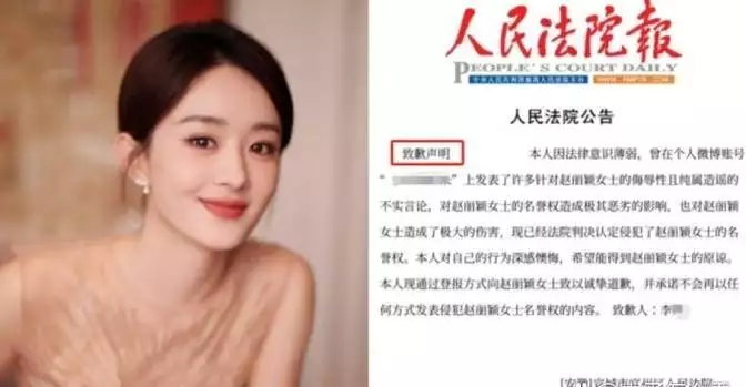 明星黑料在哪扒,_天涯扒皮黄渤的黑料_扒次惑小仙女黑料